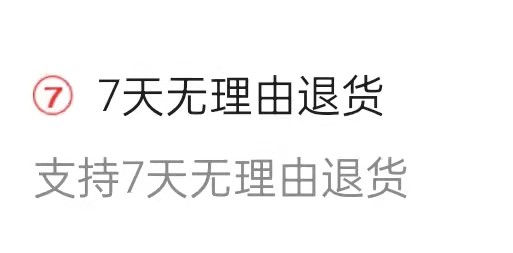 产品经理，产品经理网站